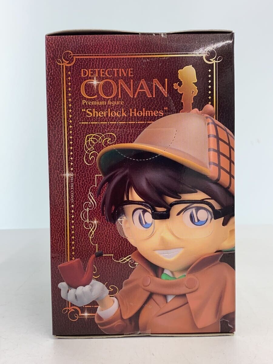 SEGA Edogawa Conan Premium Figure
