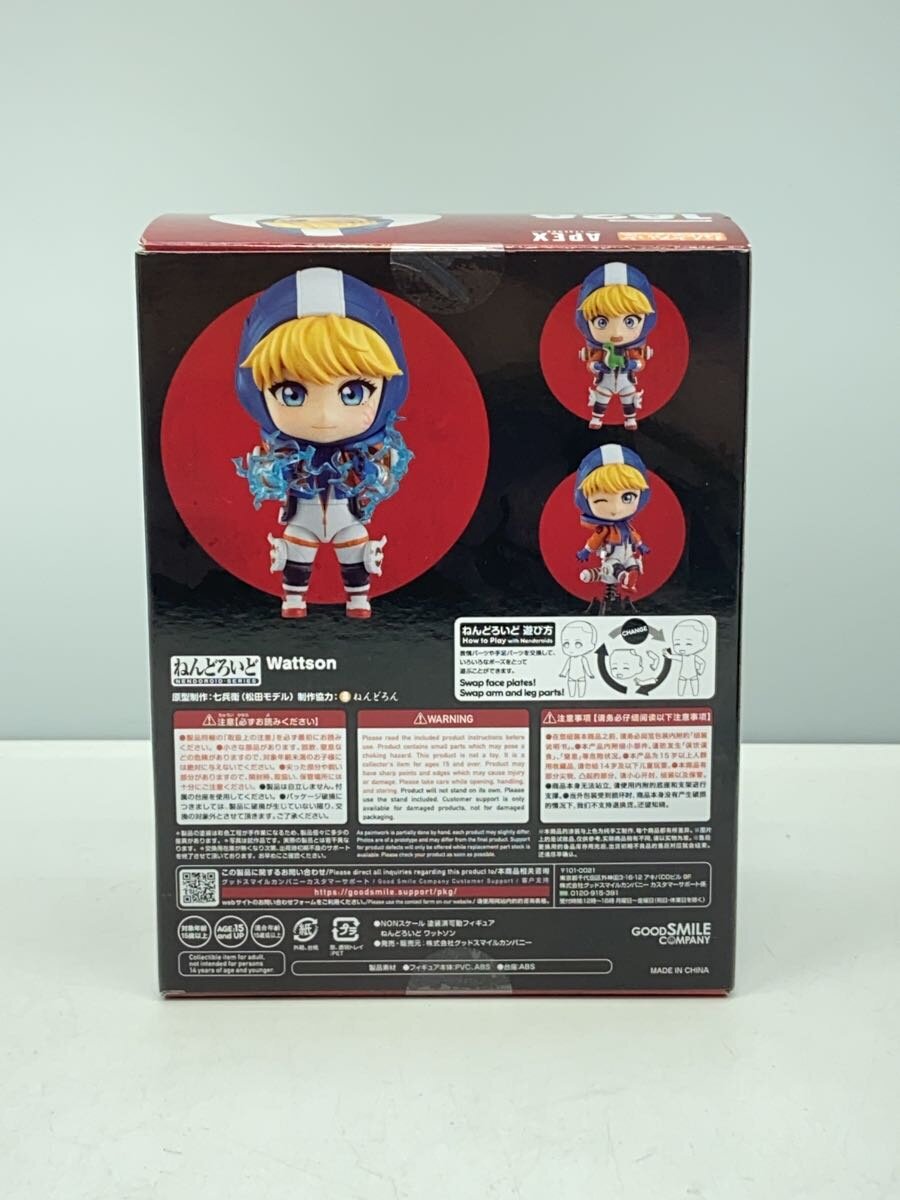 GOOD SMILE COMPANY APEX Watson 1828 Figure