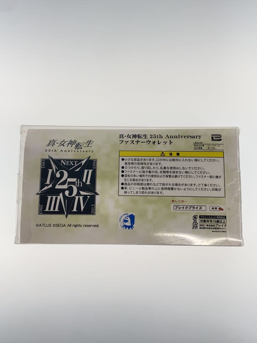 Misc. Brand Raidou Kuzunoha: Shin Megami Tensei III Zip Wallet 25th Anniversary