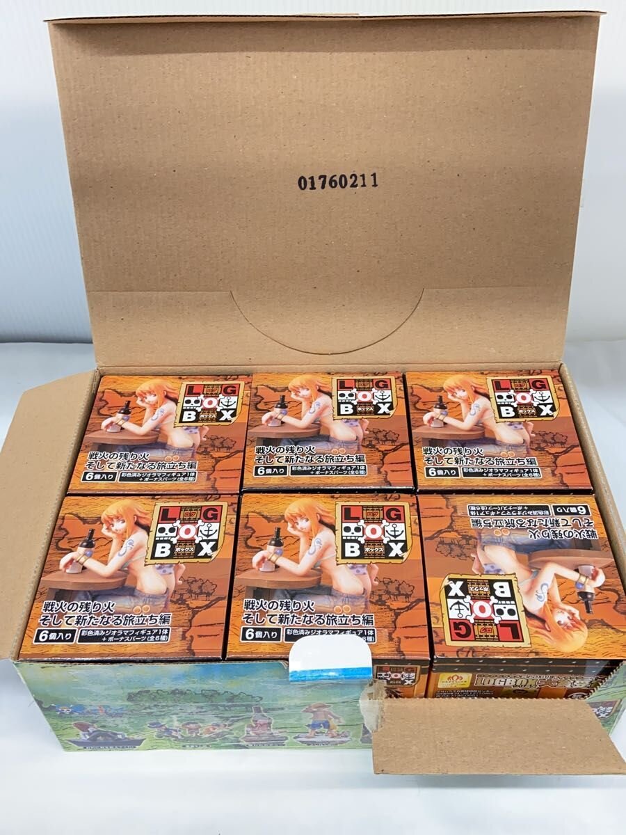 Mega House Figure: ONE PIECE LOGBOX (Comic & Anime)