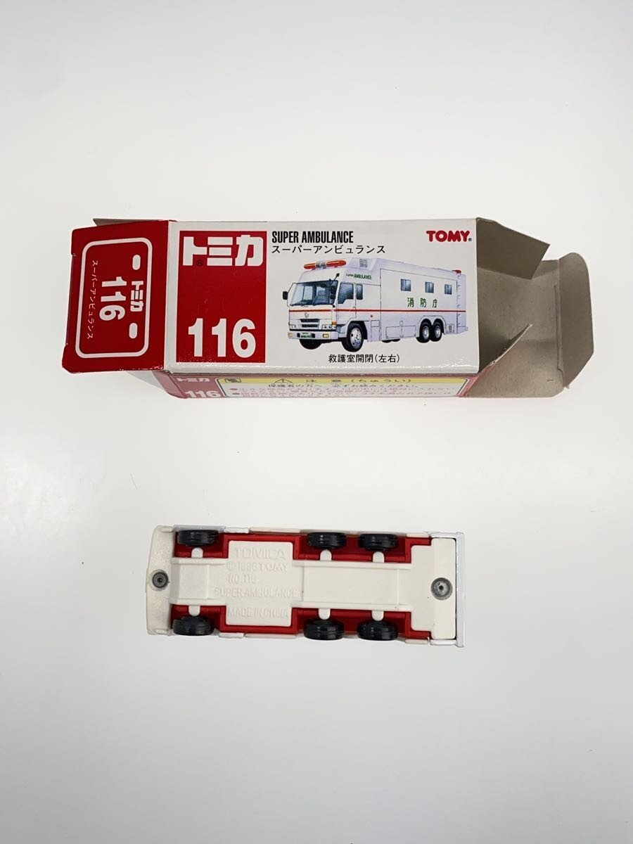 TOMY Tomica Super Ambulance No.116 (Red Box, Red Lettering, Made in China)