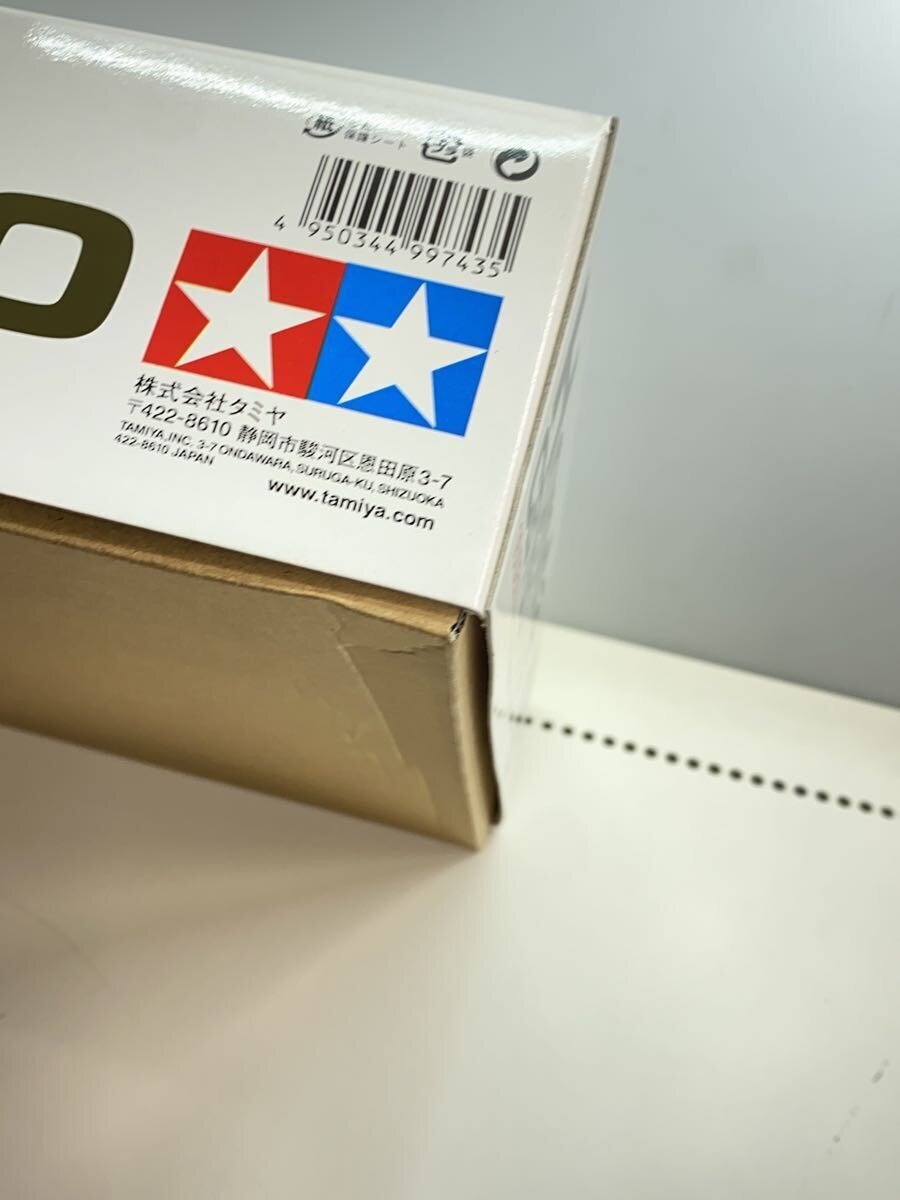 TAMIYA Plastic Model (Car)
