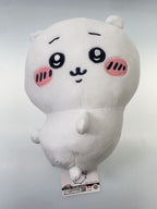 Other Brand Hobby Item