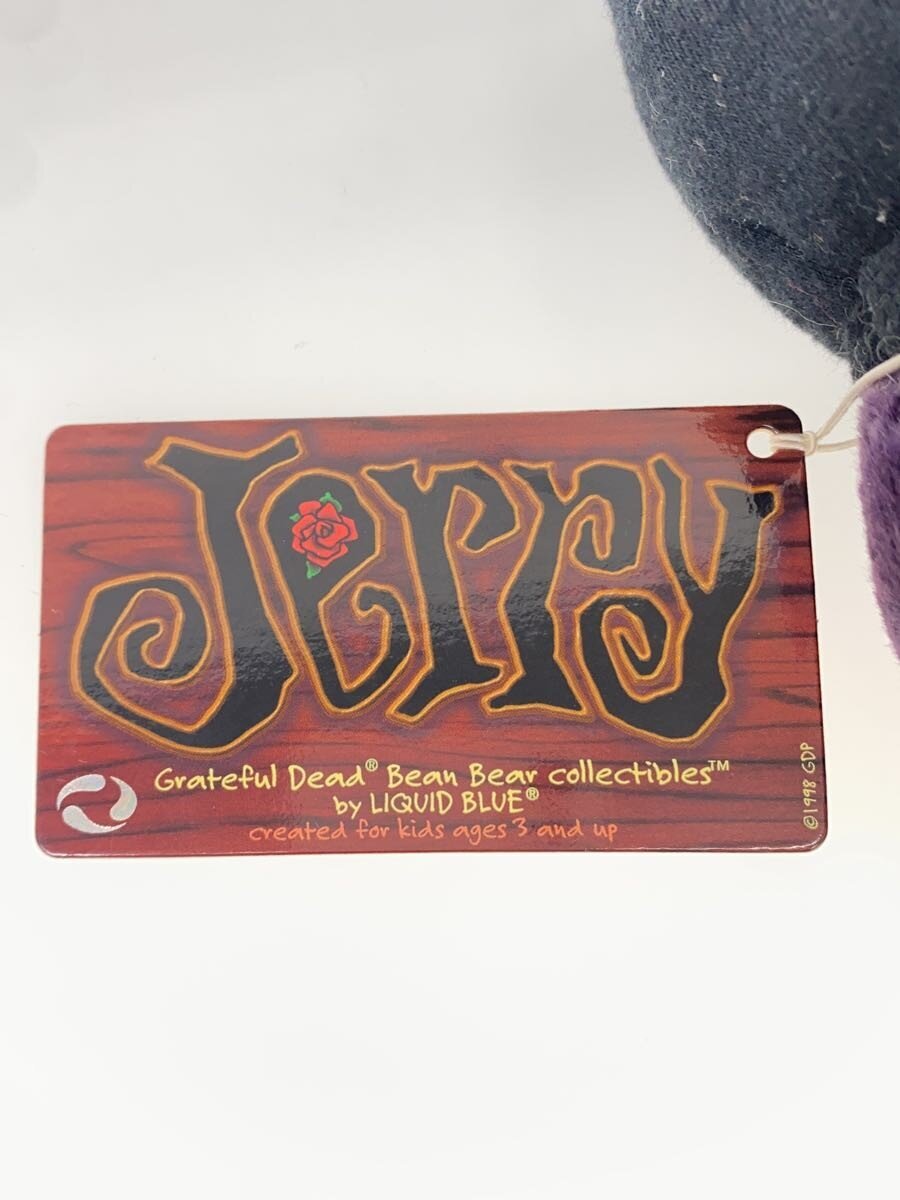 Other Brand BEAN BEAR 'Jerry' Plush, 7-inch