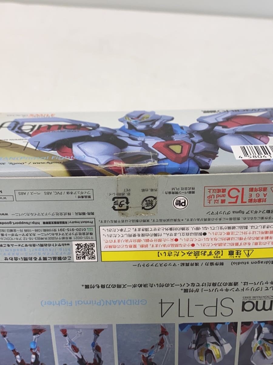 GOOD SMILE COMPANY figma Gridman SP-114