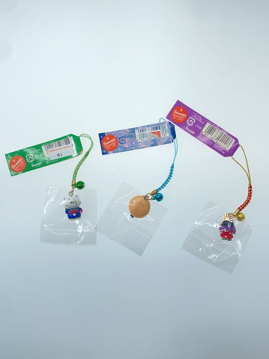Sanrio Shizuoka & Tokai Limited 12-Piece Hobby Set