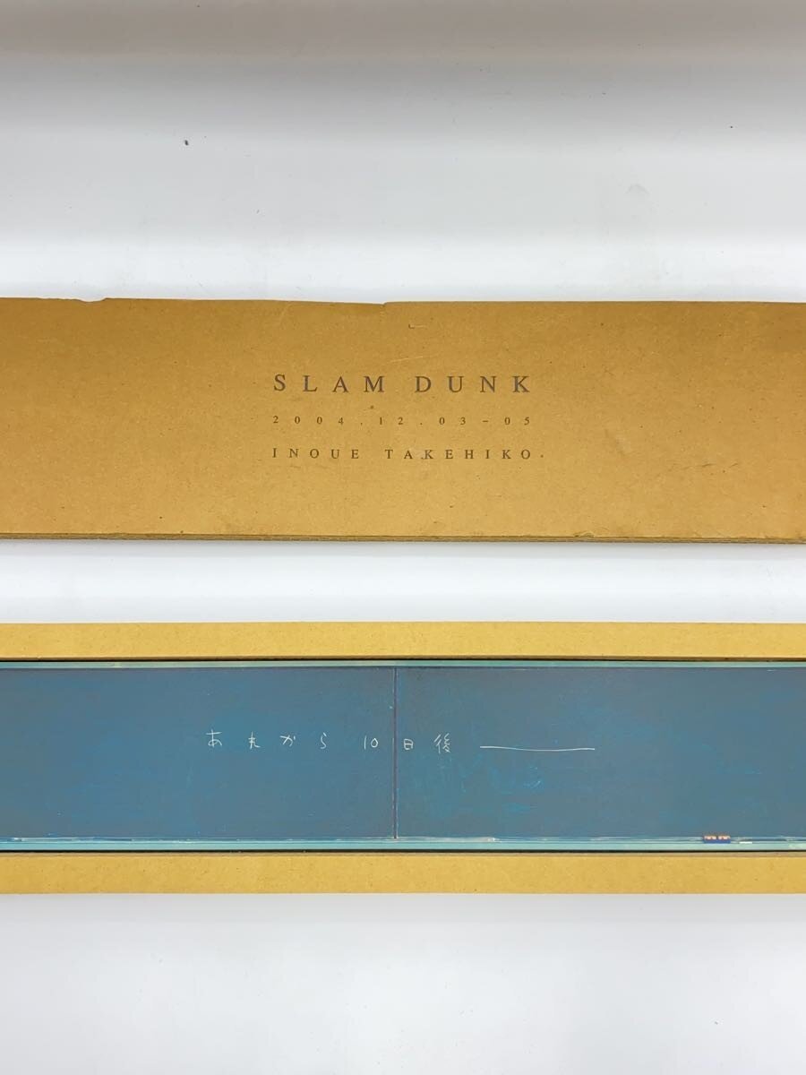 Other Brand SLAM DUNK Takehiko Inoue 2004.12.03-05 10 Days After Blackboard Card CML