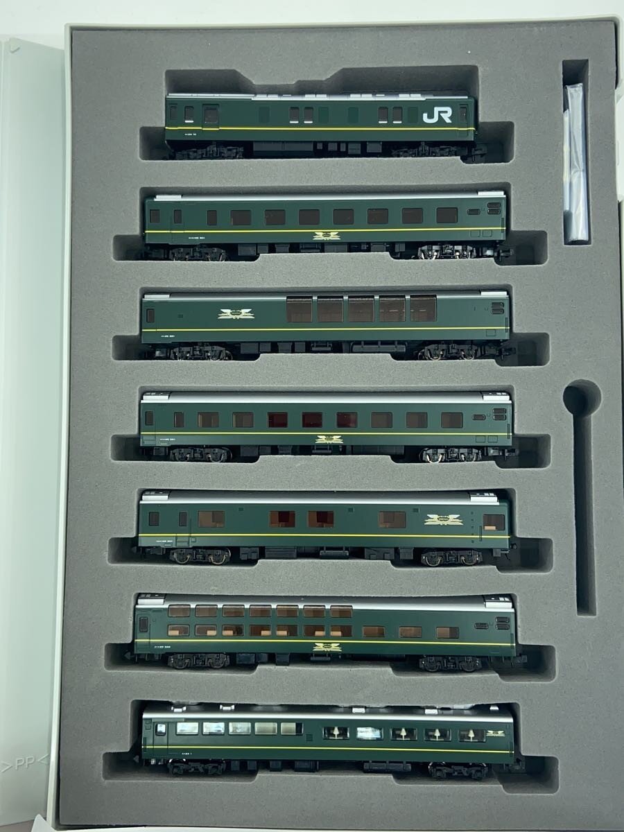 TOMIX 92241 JR 24/25 Series 25-Type Limited Express Sleeper Car (Twilight Express) - GRN