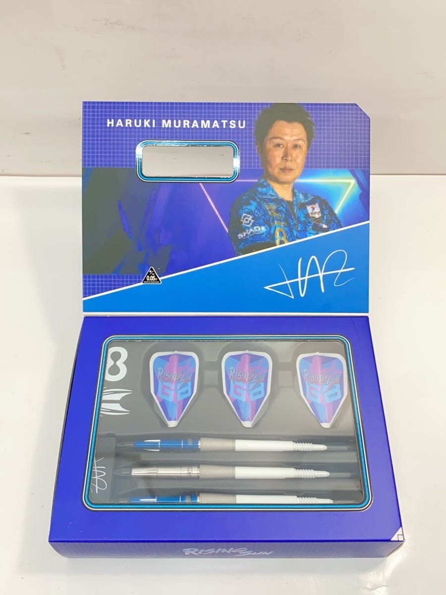 Other Brand Hobby Item
