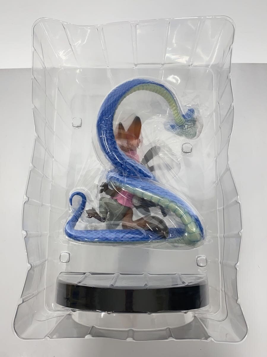 Other Brand Zootopia 2 Happy Kuji A Prize Poster Figure