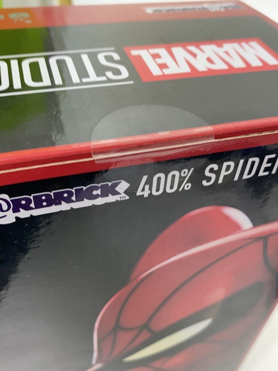 MARVEL BE@RBRICK Spider-Man (Last One) Figure