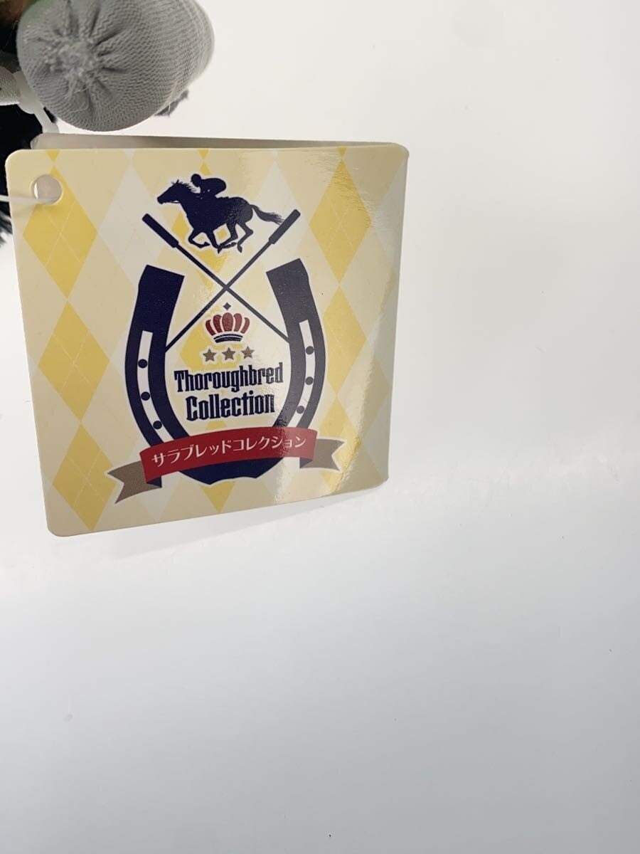 Other Brand Gate Plush Title Holder