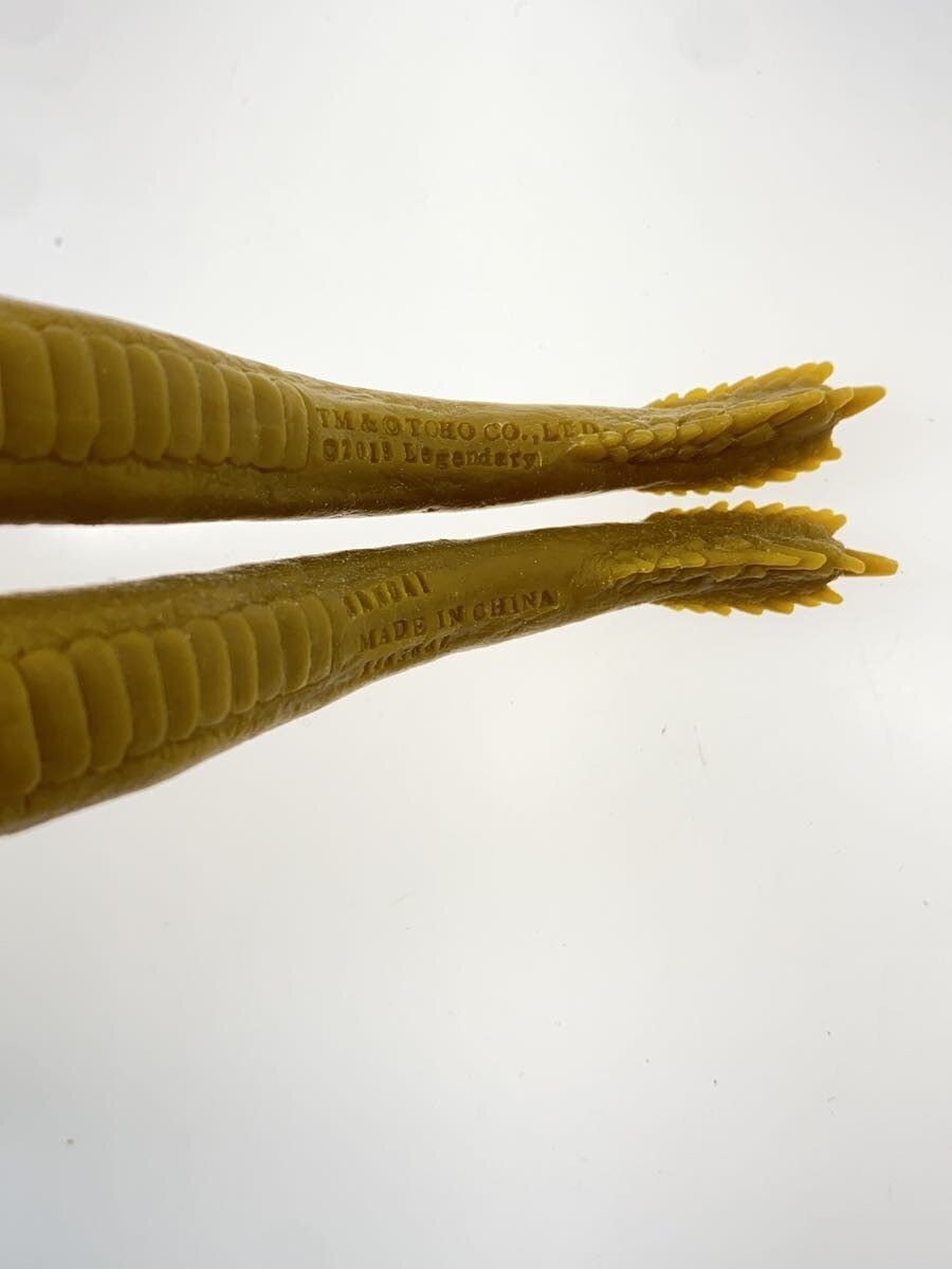 Other Brand Figure Movie Monster King Gid