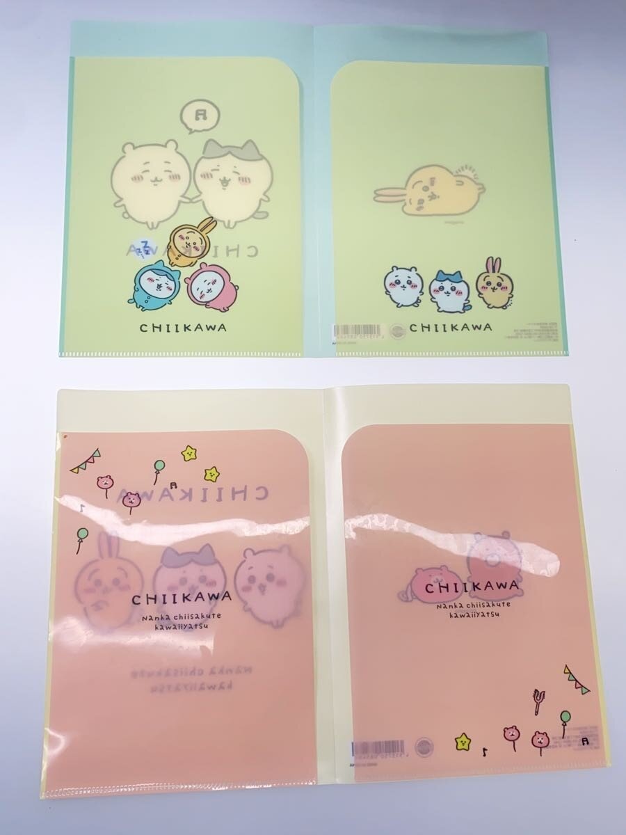 Other Brands: Chiikawa & Miscellaneous Hobby Goods