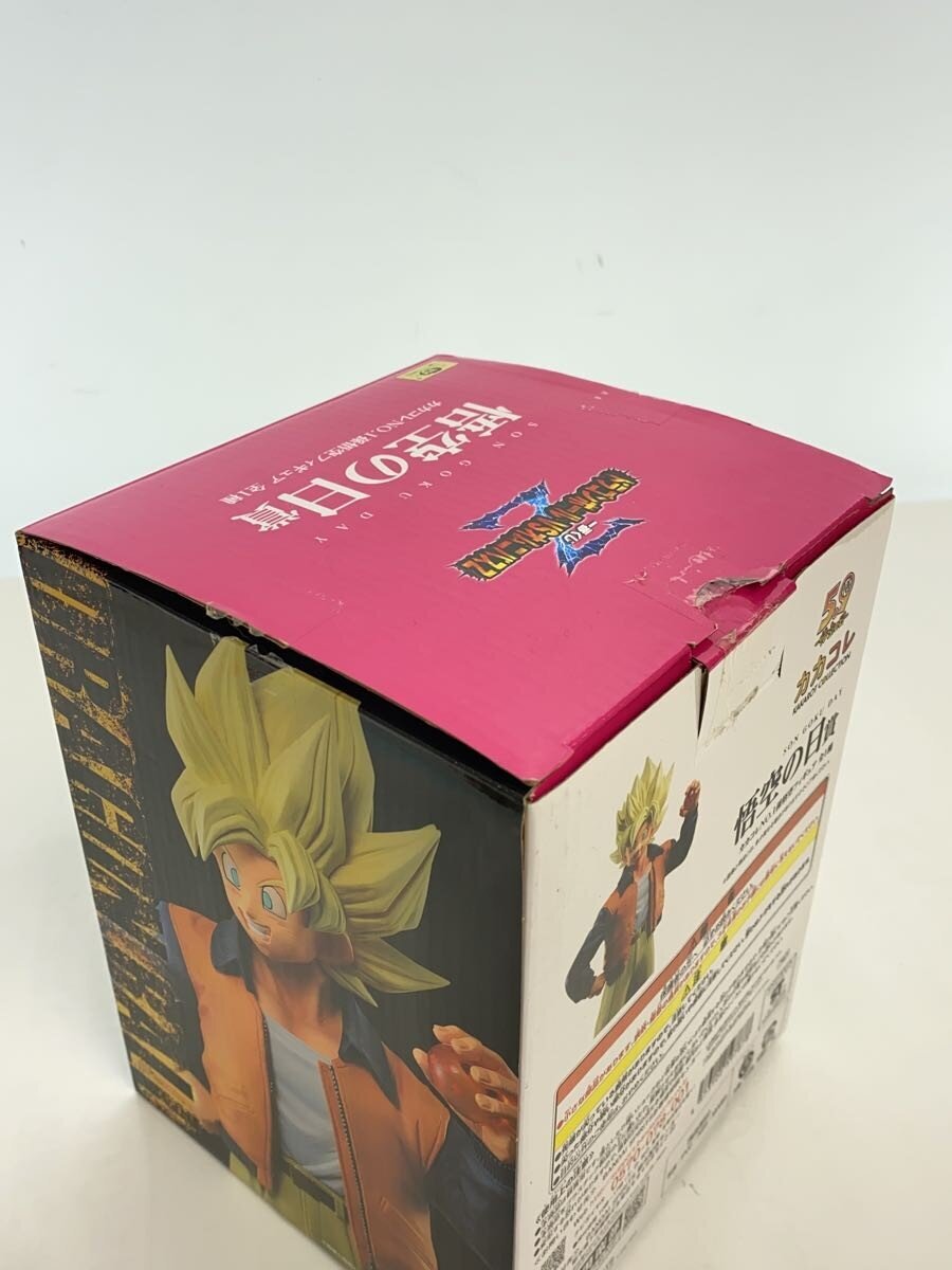 BANDAI SPIRITS MASTERLISE Ichiban Kuji Dragon Ball Super Son Goku (Goku Day Prize)