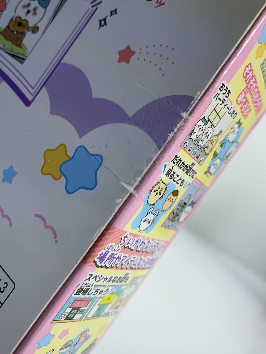 BANDAI Chiikawa Together DX Set (Girl)