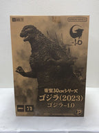Plex (Other Brand) Toho 30cm Series Godzilla 2023 Figure