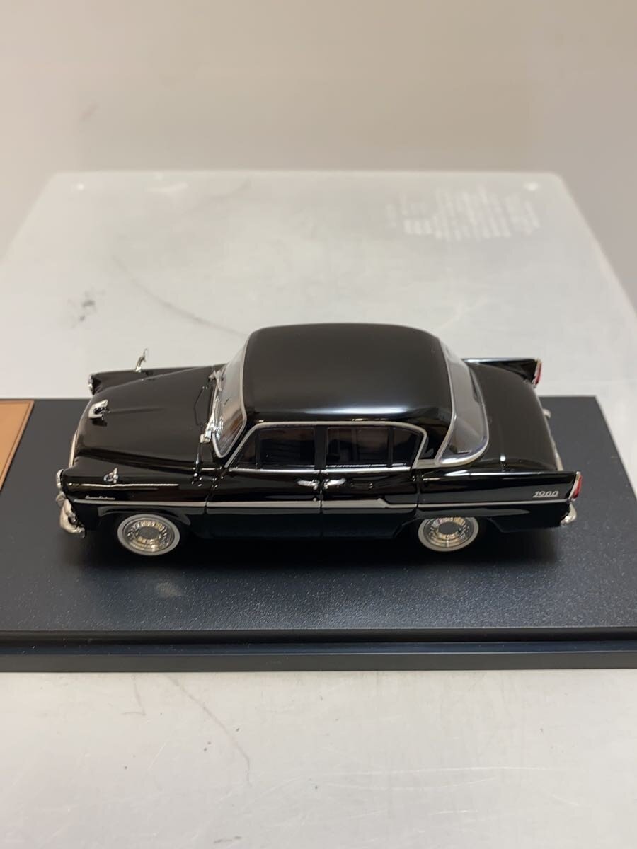 assiette Japanese Classic Car Premium Collection - TOYOPET CROWN (1961)