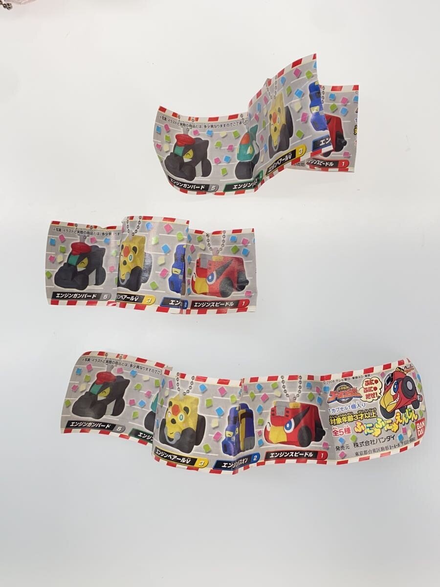 BANDAI Funyu Funyu Engine Set (3) - Engine Sentai Go-Onger: Speedor, Bus-on, BearRV