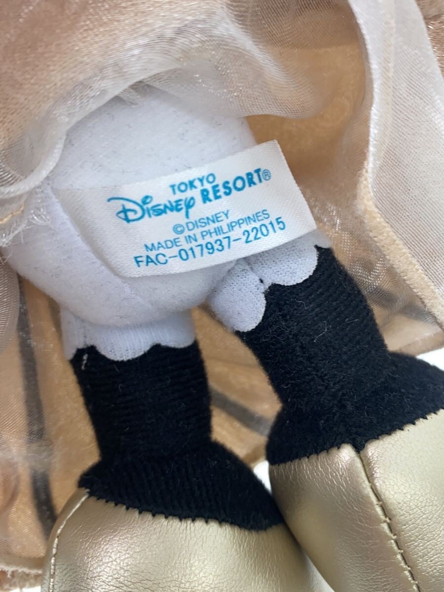 Disney RESORT Forest Theater (Hobby Item)
