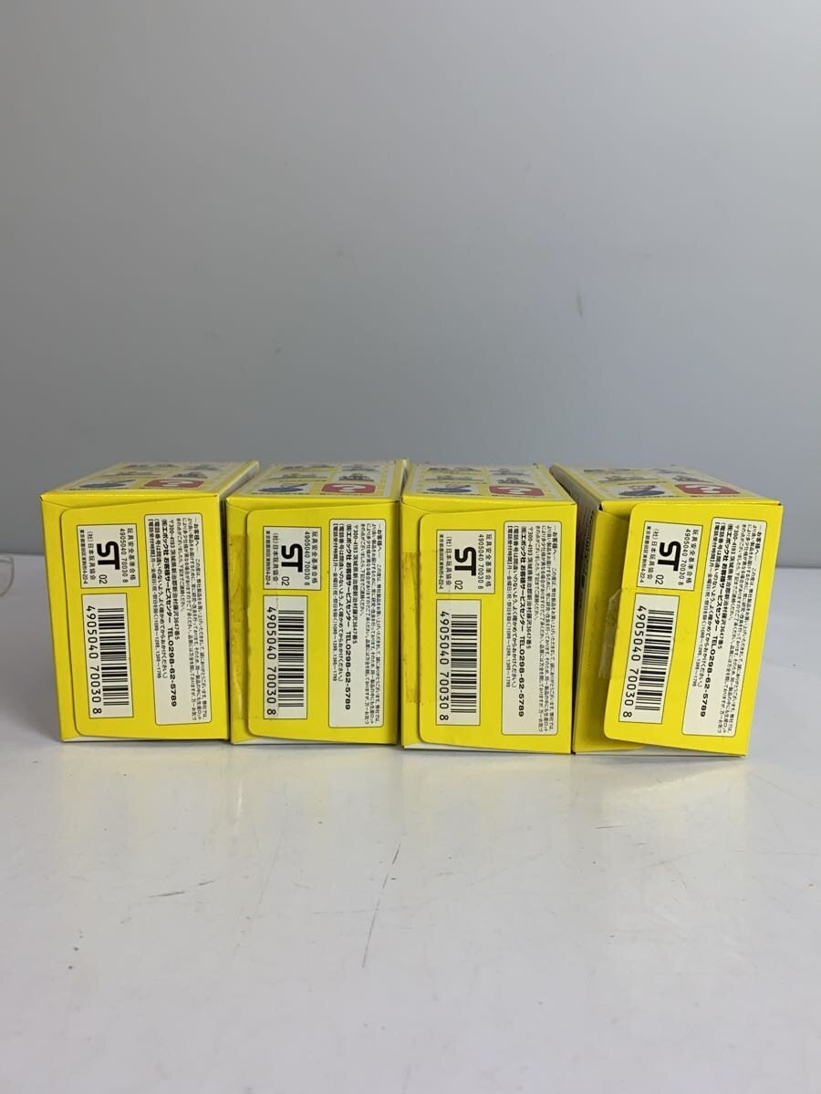 EPOCH Figure (Opened — 4 Boxes, Contains 5 Figures)