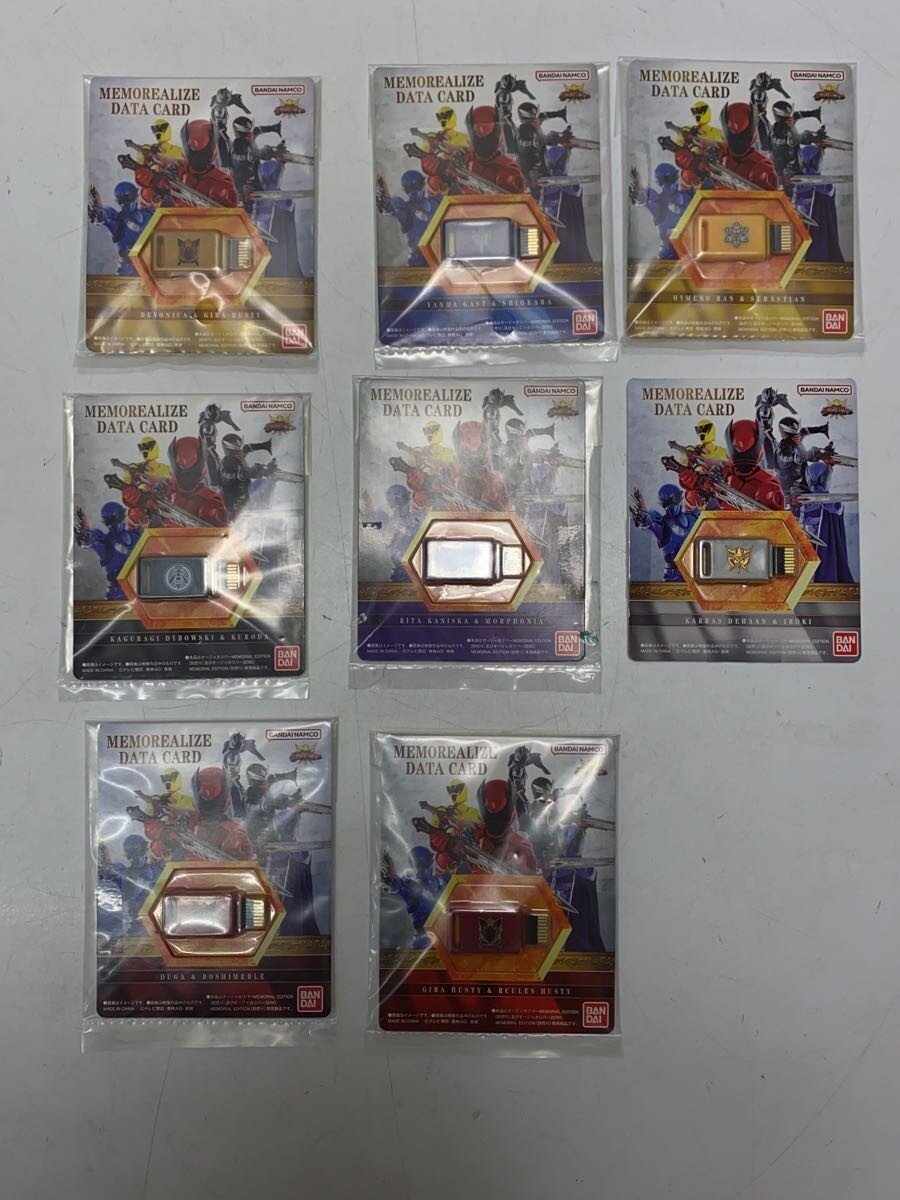 BANDAI Tokusatsu Hero