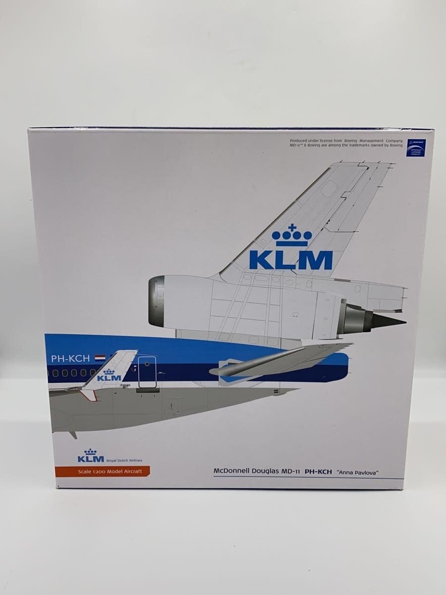 Other Brand Plastic Model (Airplane/Helicopter)
