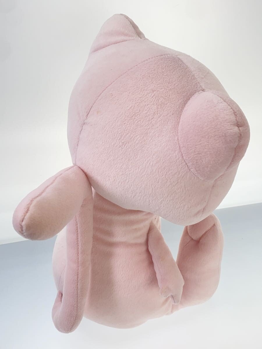 Other Brand Pokémon Super-Sized Plush