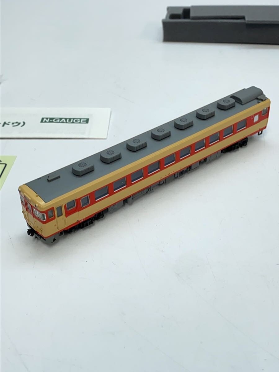 KATO 6127 KiHa 58 1100