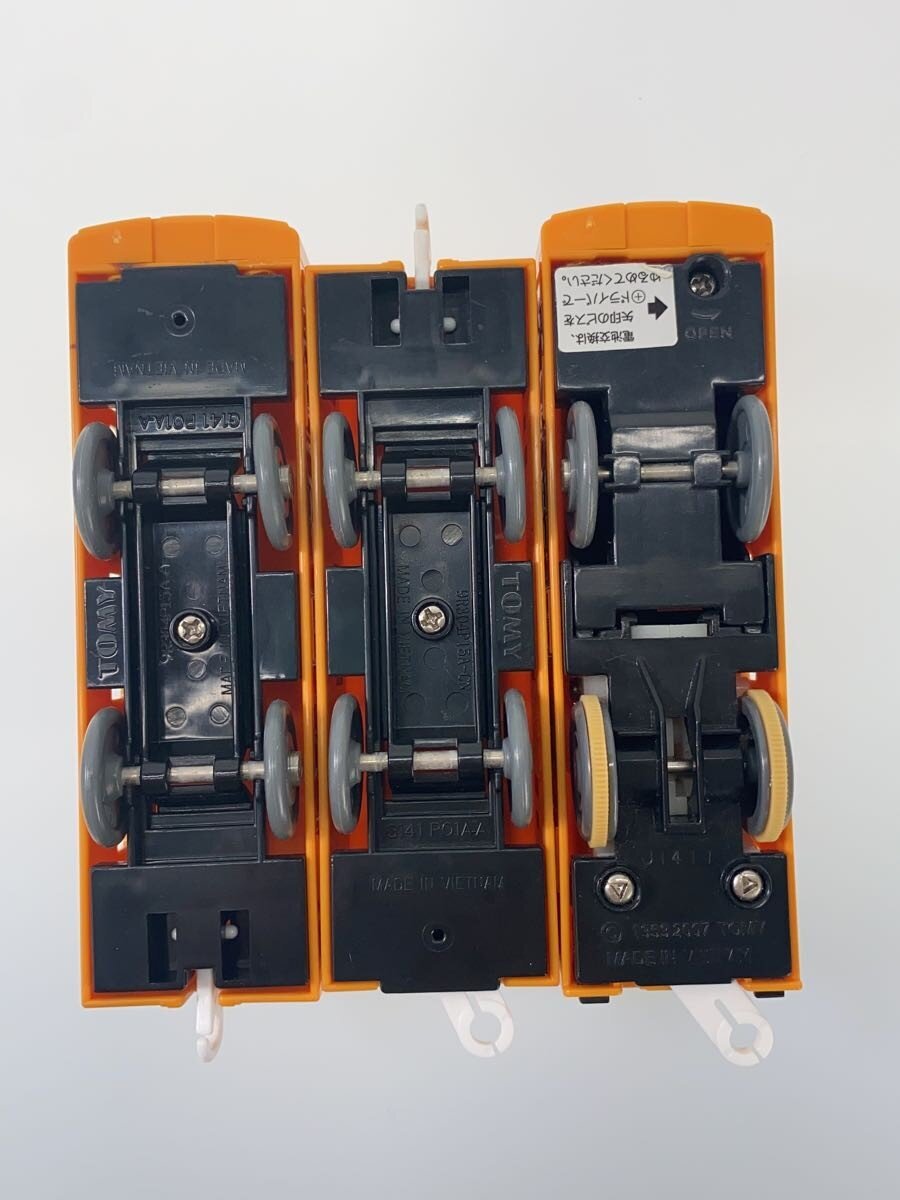 TAKARA TOMY Plarail Tokyo Metro Ginza Line 2000 Series — Single Car with Light