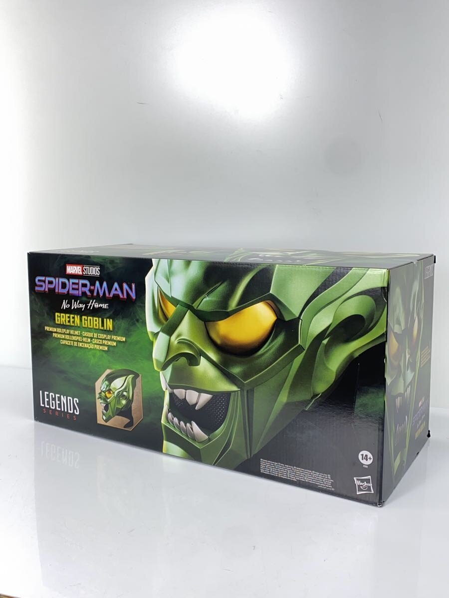 Hasbro Hobby Item GRN (Green)