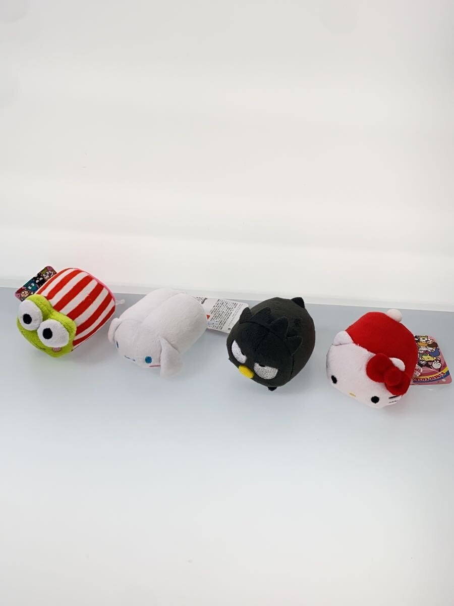 Sanrio Roll Otedama (Beanbags) - Lot