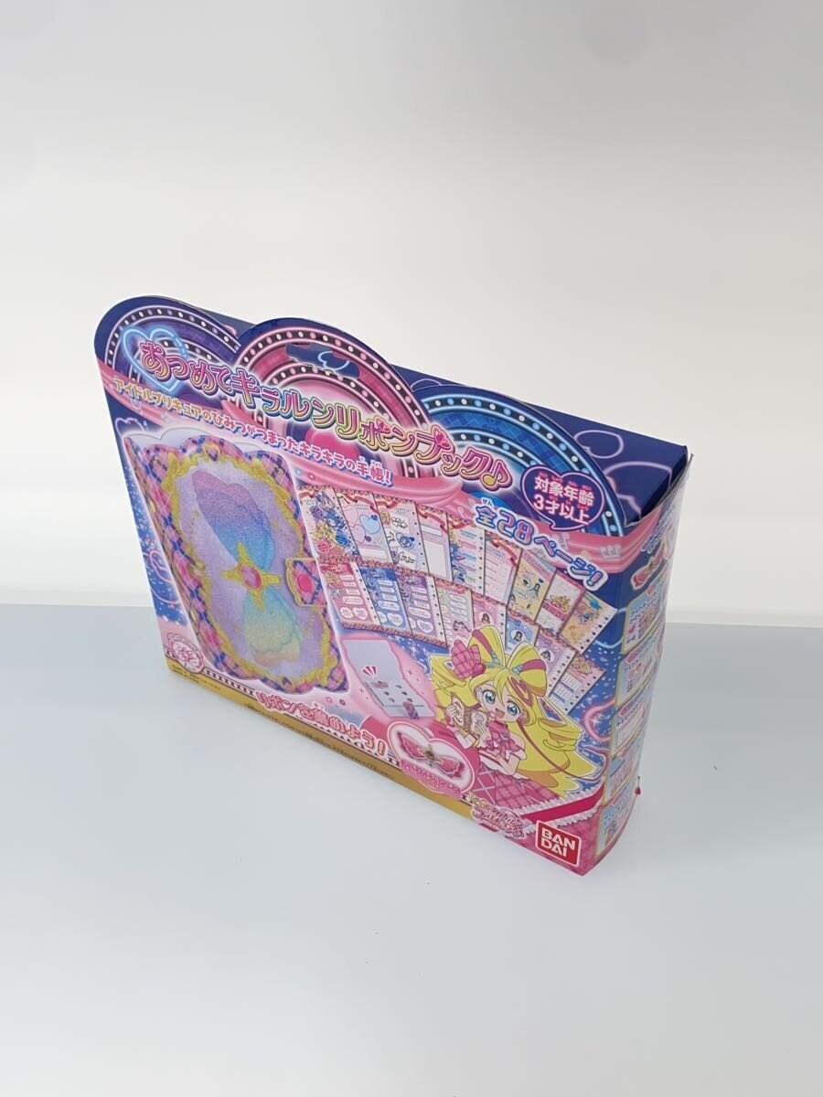 Other Brand Atsumete Kirarun Ribbon (あつめてキラるんリボン)