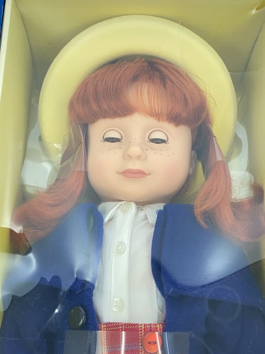 Madeline Schoolgirl Doll (Other Brand)