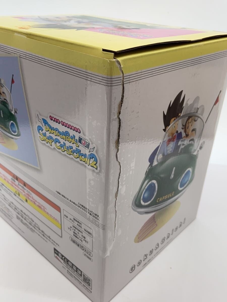 BANDAI SPIRITS Dragon Ball Snap Figure - Son Goku & Chichi