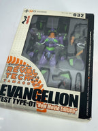 Kaiyodo Revoltech Yamaguchi No.32 Evangelion Unit-01 (Shin Evangelion) Figure