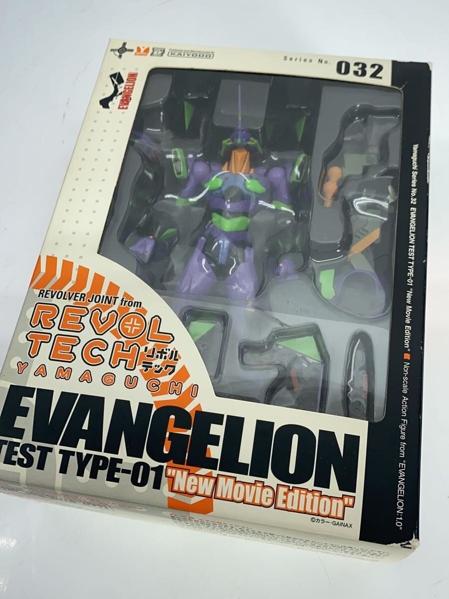 Kaiyodo Revoltech Yamaguchi No.32 Evangelion Unit-01 (Shin Evangelion) Figure