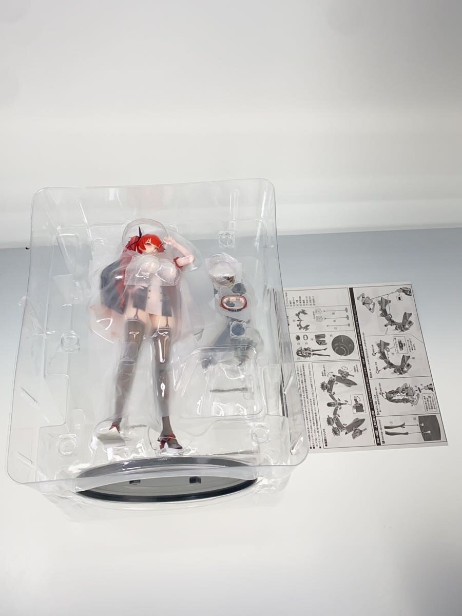 ALTER 1/7 Figure Honolulu (USS Honolulu) — Azur Lane