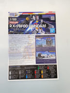 BANDAI SPIRITS Plastic Model 5060610