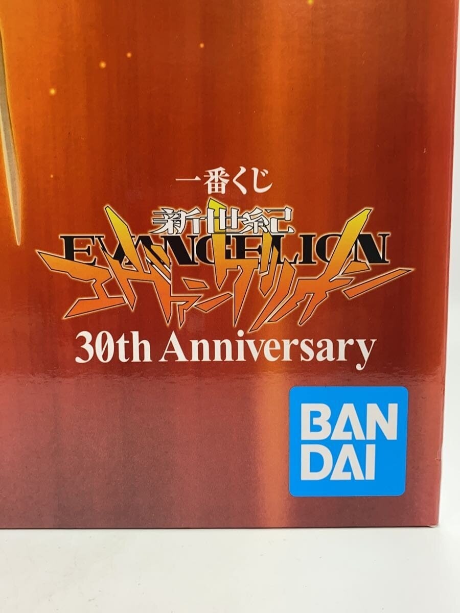 BANDAI SPIRITS Evangelion Unit-01 A Prize Figure (Comic & Anime)