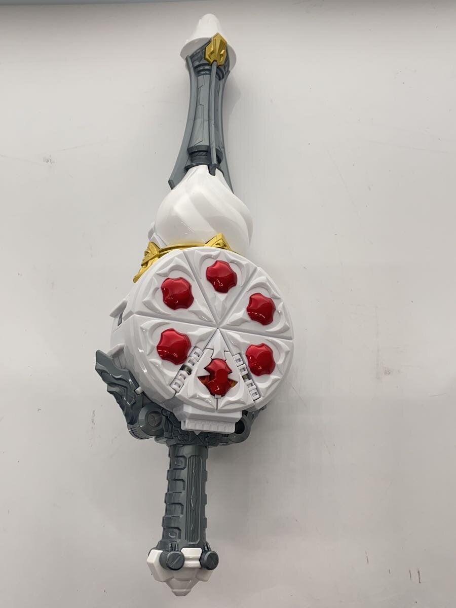 BANDAI DX Gav Hoippia & Keking Gochizou (Hero / Tokusatsu)