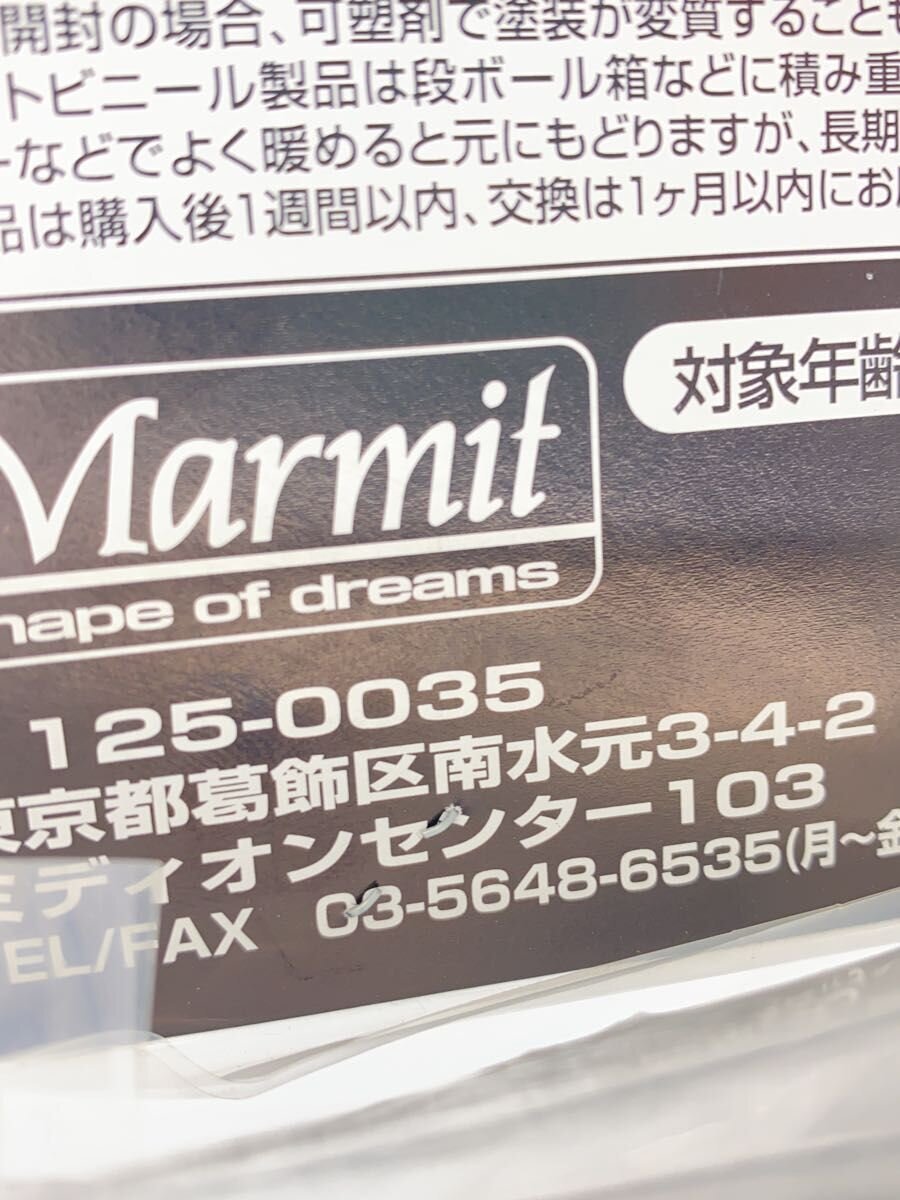 MARMIT KAIJU Real Kit Gorozaurus Figure (Other Brand)