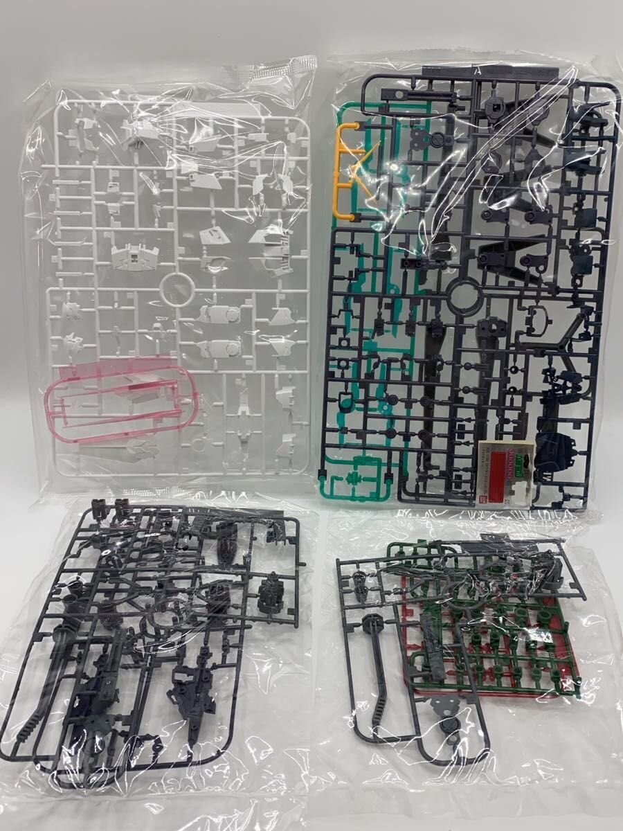 BANDAI Gunpla Plastic Model