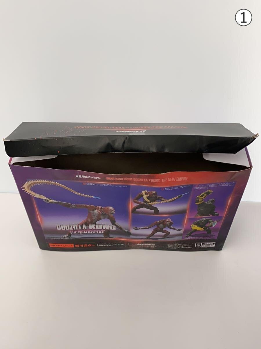 Other Brand Figure