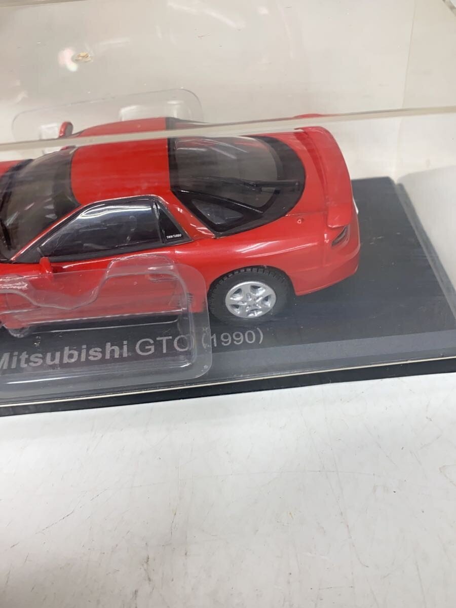 Other Brand Figure: Mitsubishi GTO 1990
