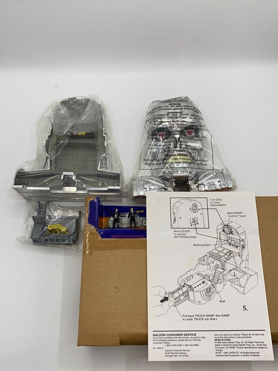 Galoob Terminator 2 Transforming Figure Set