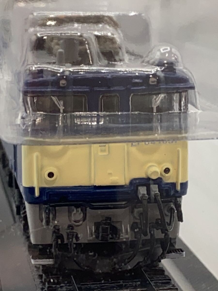 DeAgostini (Other Brand) Hobby Item