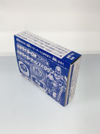 BANDAI Tokusatsu Ropo & Nudge Sparrow Core ID Set (Supplement Bonus)