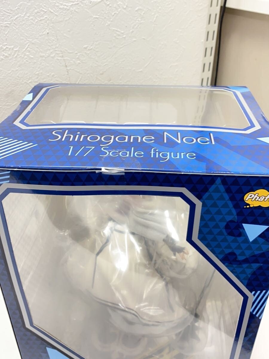 Phat Company Figure