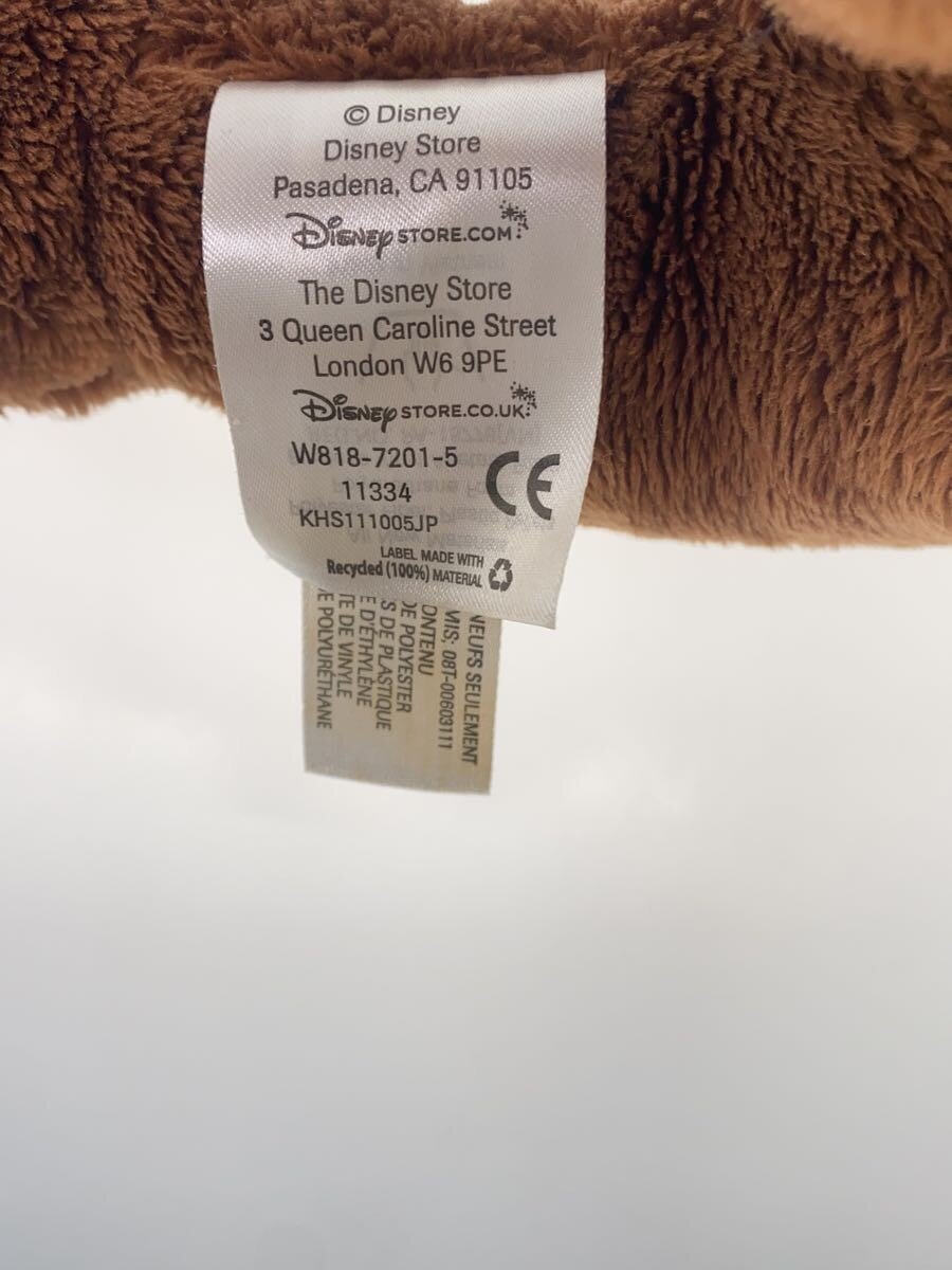 Other Brand Mickey Plush Easter 2012
